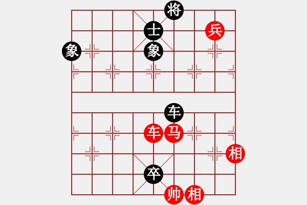 象棋棋譜圖片：太湖六(5f)-和-耆英弈者(北斗) - 步數(shù)：220 