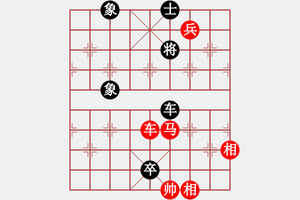 象棋棋譜圖片：太湖六(5f)-和-耆英弈者(北斗) - 步數(shù)：278 