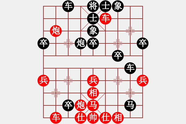 象棋棋譜圖片：太湖六(5f)-和-耆英弈者(北斗) - 步數(shù)：50 