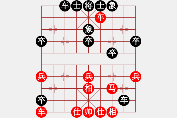 象棋棋譜圖片：太湖六(5f)-和-耆英弈者(北斗) - 步數(shù)：60 