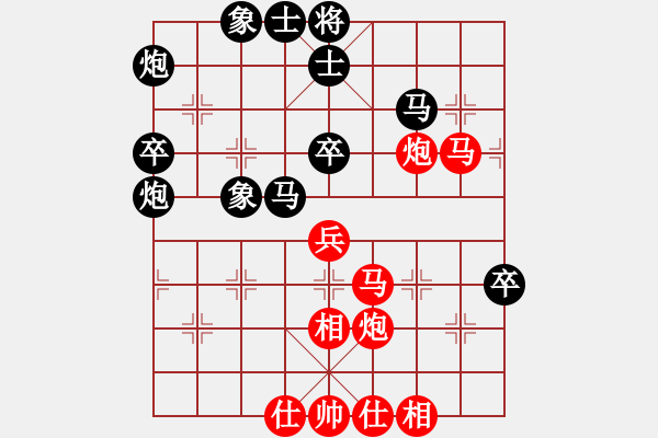 象棋棋譜圖片：17第13屆全運會第3輪 商志華 負 王琳娜 - 步數：50 