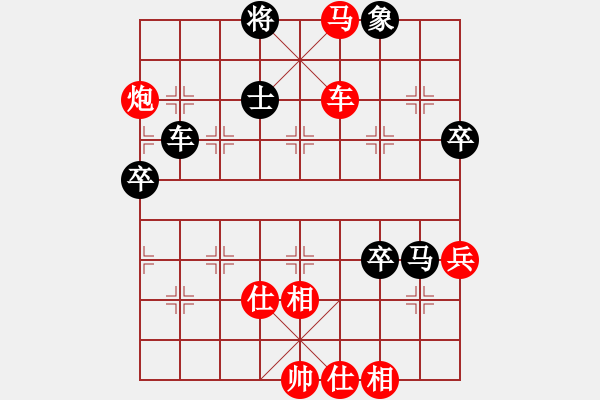 象棋棋譜圖片：江湖黑馬(9星)-勝-虎威(電神) - 步數(shù)：110 