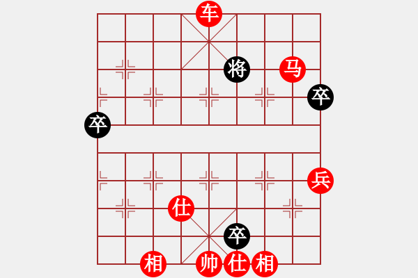 象棋棋譜圖片：江湖黑馬(9星)-勝-虎威(電神) - 步數(shù)：150 