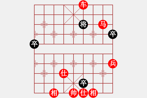 象棋棋譜圖片：江湖黑馬(9星)-勝-虎威(電神) - 步數(shù)：151 