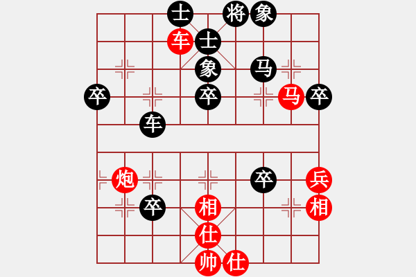 象棋棋譜圖片：江湖黑馬(9星)-勝-虎威(電神) - 步數(shù)：60 