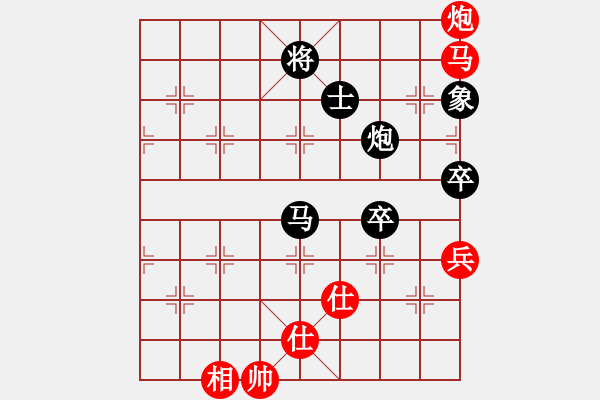 象棋棋譜圖片：石浦漁人(5段)-和-我愛飛相局(2段) - 步數(shù)：110 