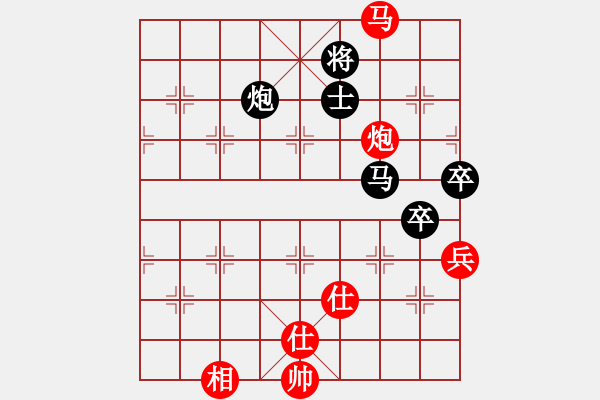 象棋棋譜圖片：石浦漁人(5段)-和-我愛飛相局(2段) - 步數(shù)：120 