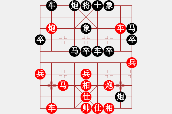 象棋棋譜圖片：九12 滁州童鵬飛先勝蕪湖張軍 - 步數(shù)：50 