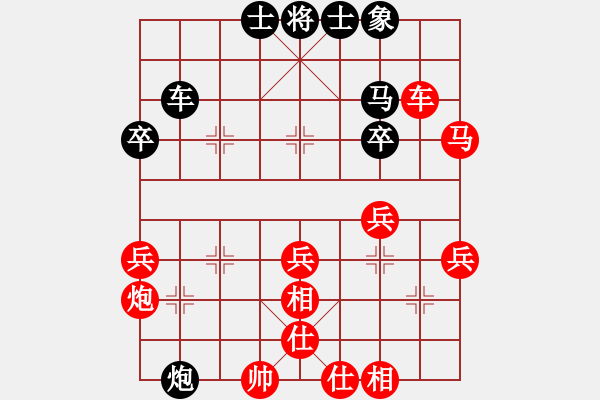 象棋棋譜圖片：山西實(shí)名象棋群聯(lián)盟 百花齊芳 先勝 百花劉金槍 - 步數(shù)：37 