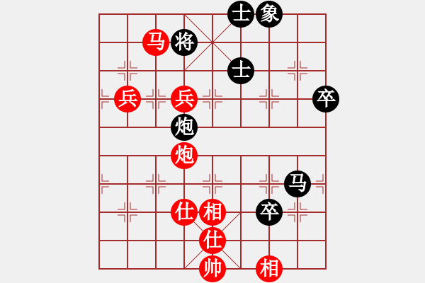 象棋棋譜圖片：北京威凱體育 蔣川 勝 四川雙流黃龍溪 鄭一泓 - 步數(shù)：100 