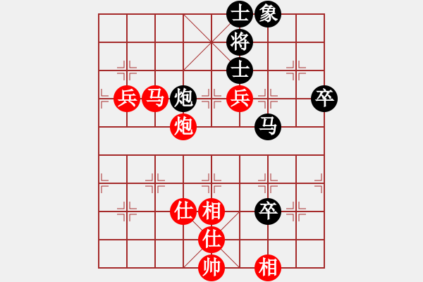 象棋棋譜圖片：北京威凱體育 蔣川 勝 四川雙流黃龍溪 鄭一泓 - 步數(shù)：110 