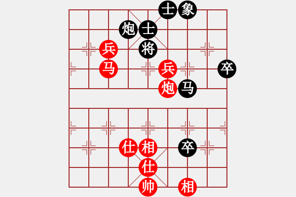 象棋棋譜圖片：北京威凱體育 蔣川 勝 四川雙流黃龍溪 鄭一泓 - 步數(shù)：123 