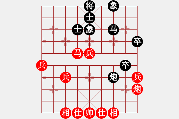 象棋棋譜圖片：北京威凱體育 蔣川 勝 四川雙流黃龍溪 鄭一泓 - 步數(shù)：50 