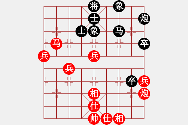 象棋棋譜圖片：北京威凱體育 蔣川 勝 四川雙流黃龍溪 鄭一泓 - 步數(shù)：60 