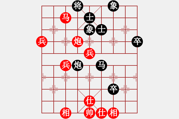 象棋棋譜圖片：北京威凱體育 蔣川 勝 四川雙流黃龍溪 鄭一泓 - 步數(shù)：80 