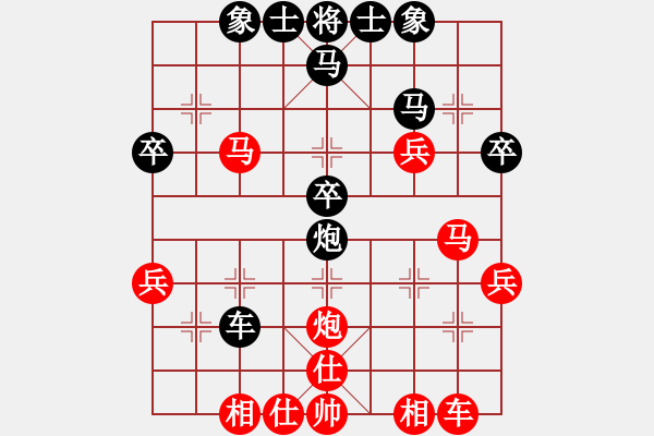 象棋棋譜圖片：2019.5.7.5十分鐘場先勝霸王順炮 - 步數(shù)：40 