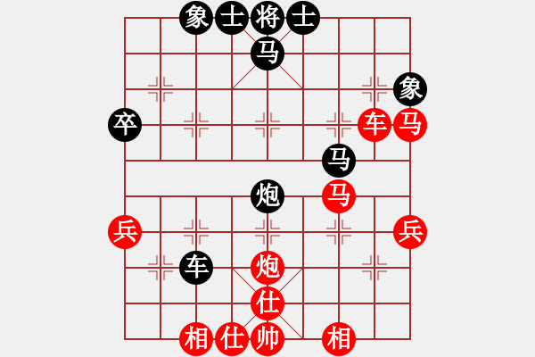 象棋棋譜圖片：2019.5.7.5十分鐘場先勝霸王順炮 - 步數(shù)：50 