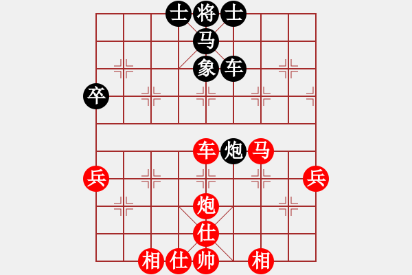 象棋棋譜圖片：2019.5.7.5十分鐘場先勝霸王順炮 - 步數(shù)：60 