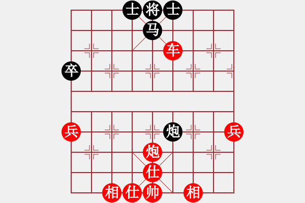 象棋棋譜圖片：2019.5.7.5十分鐘場先勝霸王順炮 - 步數(shù)：67 