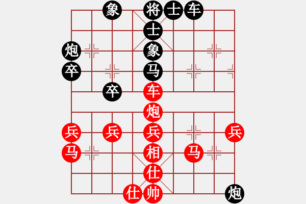 象棋棋譜圖片：許大軍(3段)-和-大黑虎(月將) - 步數(shù)：60 