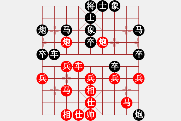 象棋棋谱图片：李雪松vs蒋川(2011.7.20象甲第16轮) - 步数：40 