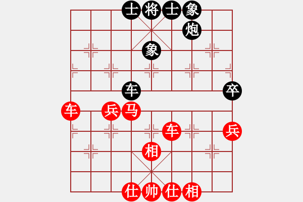 象棋棋譜圖片：安徽省 郭建軍 勝 天津市 張柏陽 - 步數(shù)：60 