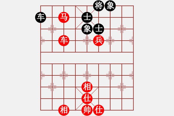 象棋棋谱图片：杨明棋路（113） - 步数：100 