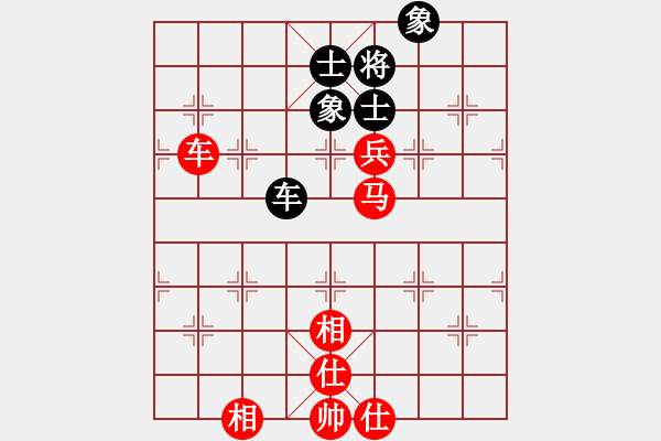 象棋棋谱图片：杨明棋路（113） - 步数：110 