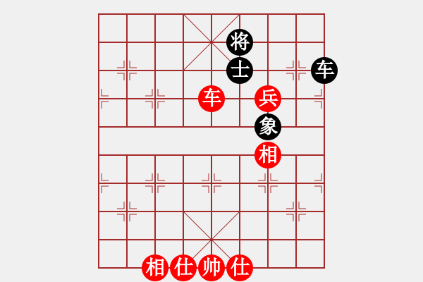 象棋棋谱图片：杨明棋路（113） - 步数：130 