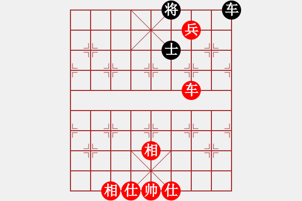 象棋棋谱图片：杨明棋路（113） - 步数：140 