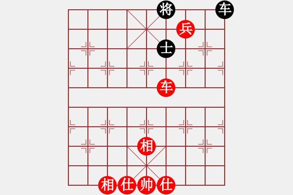 象棋棋谱图片：杨明棋路（113） - 步数：141 