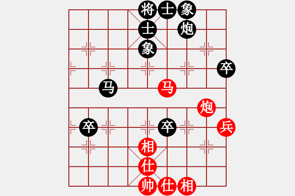 象棋棋譜圖片：象甲16輪：廣西跨世紀(jì)黃仕清 負(fù) 浙江波爾軸承黃竹風(fēng) - 步數(shù)：100 