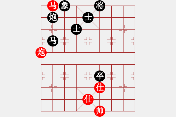 象棋棋谱图片：象甲16轮：广西跨世纪黄仕清 负 浙江波尔轴承黄竹风 - 步数：220 