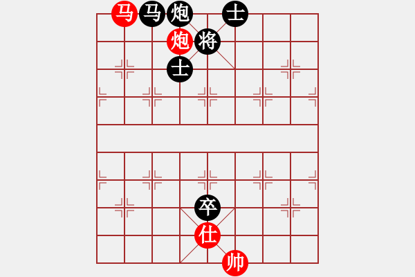 象棋棋譜圖片：象甲16輪：廣西跨世紀(jì)黃仕清 負(fù) 浙江波爾軸承黃竹風(fēng) - 步數(shù)：252 