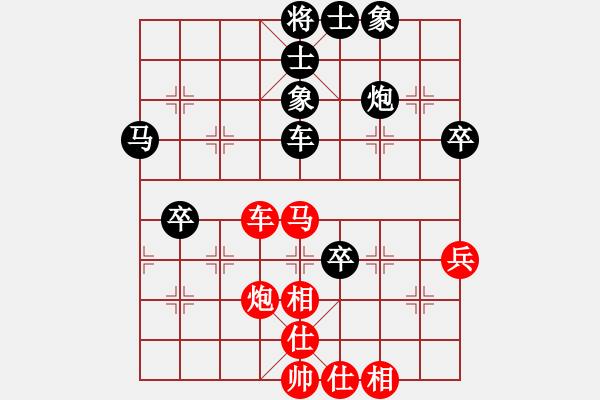 象棋棋谱图片：象甲16轮：广西跨世纪黄仕清 负 浙江波尔轴承黄竹风 - 步数：80 