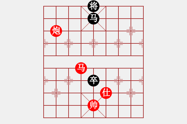 象棋棋譜圖片：地主俠(9星)-勝-兇猛(北斗) - 步數(shù)：190 