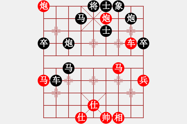 象棋棋譜圖片：地主俠(9星)-勝-兇猛(北斗) - 步數(shù)：60 