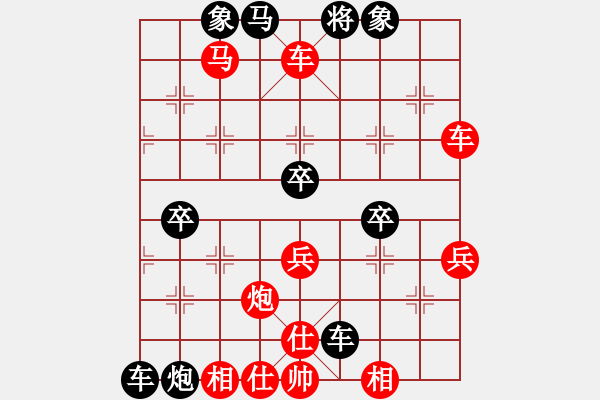 象棋棋譜圖片：許銀川 先勝 張強 - 步數(shù)：77 