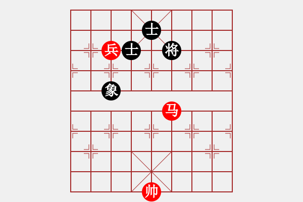 象棋棋譜圖片：第31局 馬低兵巧勝單缺象（二） - 步數(shù)：0 