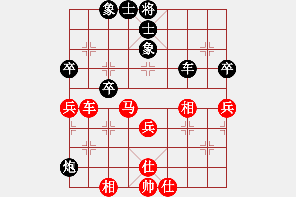 象棋棋譜圖片：浙江二臺(日帥)-和-劍之名(月將) 五八炮互進三兵對屏風馬 紅平炮壓馬 - 步數(shù)：60 