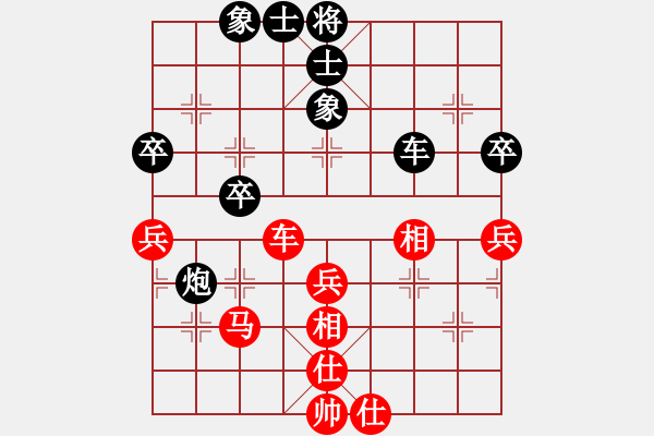 象棋棋譜圖片：浙江二臺(日帥)-和-劍之名(月將) 五八炮互進三兵對屏風馬 紅平炮壓馬 - 步數(shù)：66 