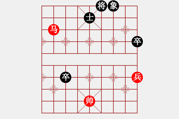 象棋棋譜圖片：葬心紅勝夜孤寒1號【順炮橫車對直車巡河】 - 步數(shù)：130 