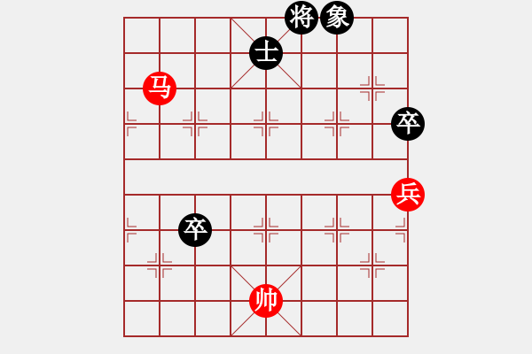 象棋棋譜圖片：葬心紅勝夜孤寒1號【順炮橫車對直車巡河】 - 步數(shù)：131 