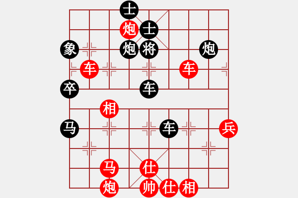 象棋棋譜圖片：李白(2段)-勝-乾坤(至尊) - 步數(shù)：60 