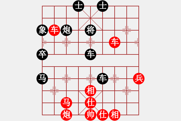 象棋棋譜圖片：李白(2段)-勝-乾坤(至尊) - 步數(shù)：67 