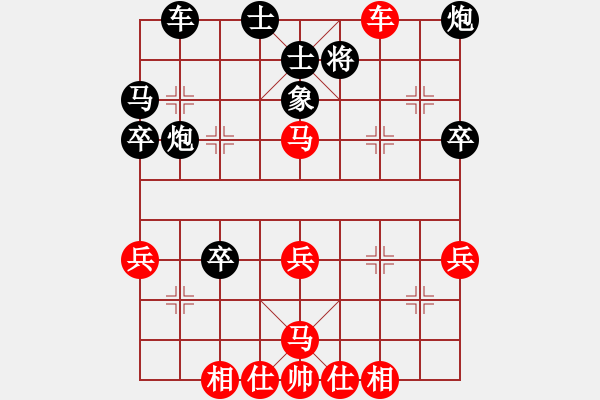 象棋棋譜圖片：琳琳(北斗)-勝-chaphotai(北斗) - 步數(shù)：50 