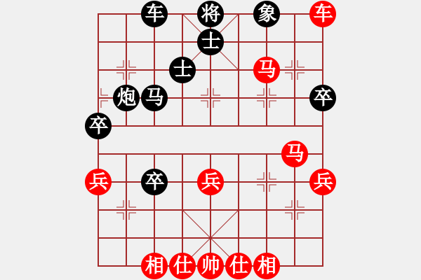 象棋棋譜圖片：琳琳(北斗)-勝-chaphotai(北斗) - 步數(shù)：70 