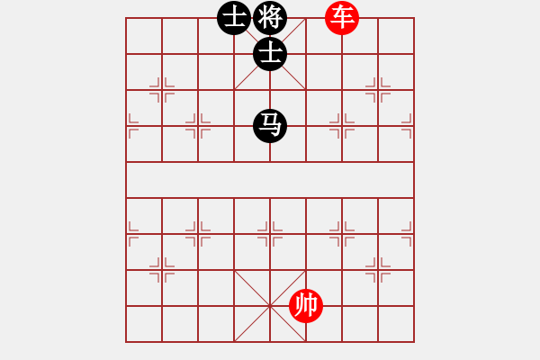 象棋棋譜圖片：第135局 一車勝馬雙士 - 步數(shù)：9 