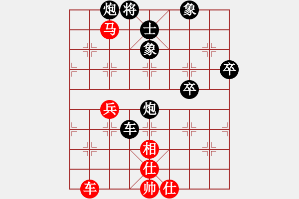 象棋棋譜圖片：胡三刀(4段)-負(fù)-撞西墻回頭(5段) - 步數(shù)：88 