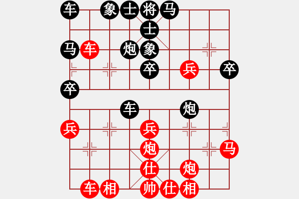 象棋棋譜圖片：20170619先負(fù) 海風(fēng)棋譜 - 步數(shù)：40 